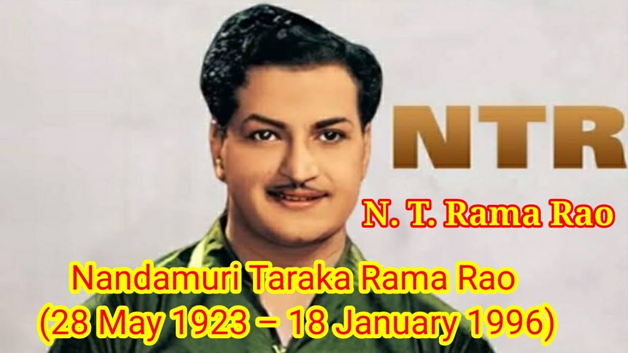 #ntr
