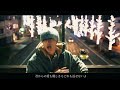 Yuto.com, 志ぐれ - i sou