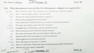 12th Class Chemistry Paper 2025 Mardan Board | Full Solution in Urdu | BISE Mardan Original Paper