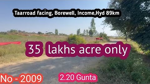 || Taarroad facing,Hyd 89km, Borewell, Lease income||35 lakhs acre|| 2.20 Gunta || #Sangareddy