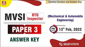 MVSI RTO Inspector (Paper-3 Mechanical & Automobile) RSMSSB मोटर व्हीकल सब इंस्पेक्टर II ANSWER KEY