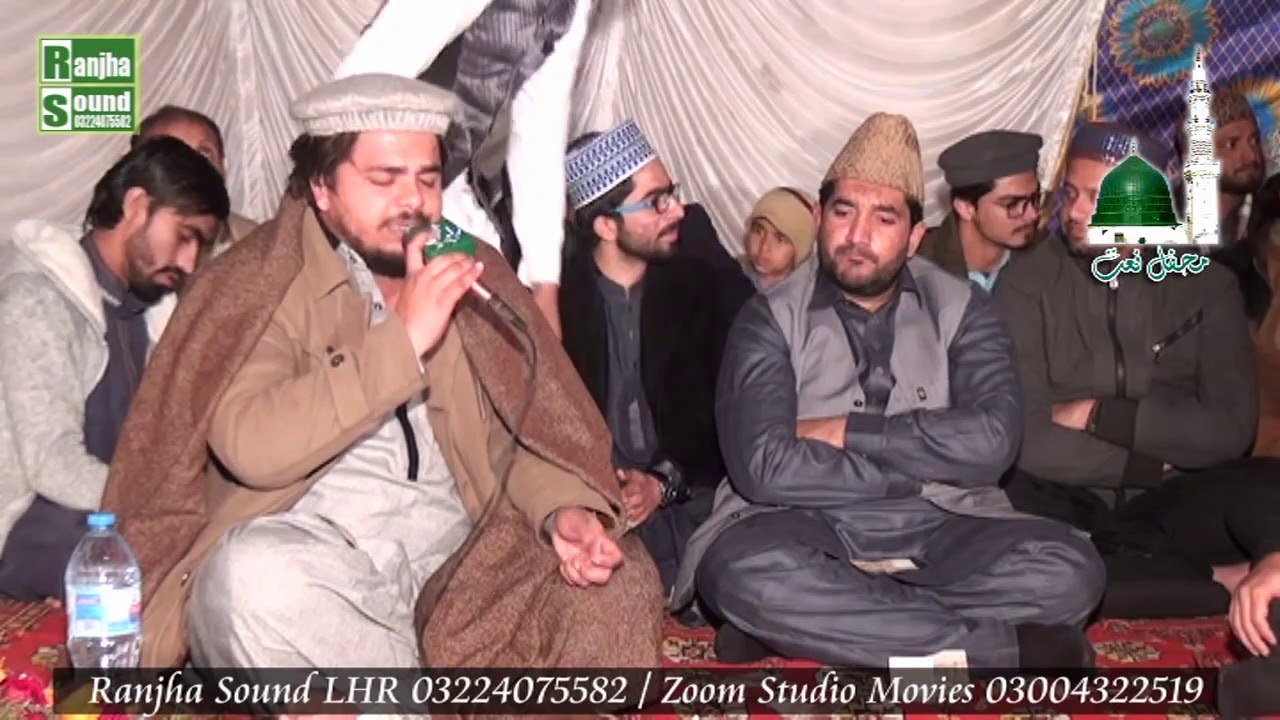 Ronke Zindagi AP he AP he 2019 Muhammad  umar Naqibi