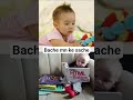 mummy  mummy #viral #shorts#trending