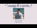 Taylor Swift - Message In A Bottle (Taylor's Version) [THAISUB] #แปล
