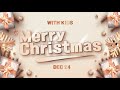 올라인 아동부예배 23. 12. 24 &quot;Merry Christmas(3)” 위드 키즈&amp;넥스트