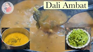 A GSB Konkani Cuisine | Garlic Tadka Dali Ambat | Dal Coconut Curry | Dal Cluster Gawar Beans Curry