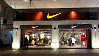 nike store locator hk