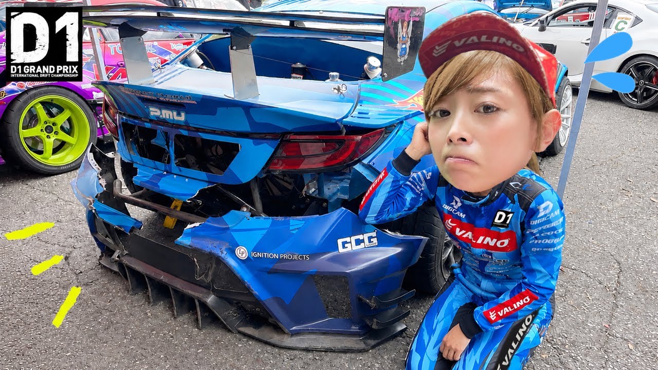 1000馬力の新車GR86でサヤカやらかし連発！！D1GP復帰の開幕戦から下田