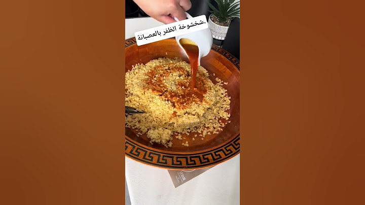 شخشوخة الظفر😋ادخل اتفرج 😎 و من بعد قرعج 😘 الدعوة عامة للتقرعيج 🤗 بلا ماتنسى ابوني معاك #اكسبلور #