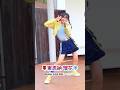 【推しカメラ】東恩納 瑠花|LINKL PLANET『好きっていうから』 #クミタテチャレンジ