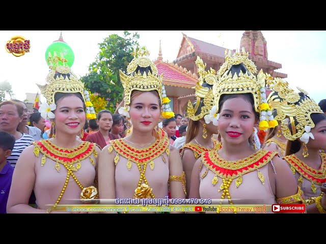 Robam Tep Apsara ~ របាំទេពអប្សរ ~ វត្តគម្ពីរសាគរព្រែកជ្រៅ 16 - 11 - 2018 class=