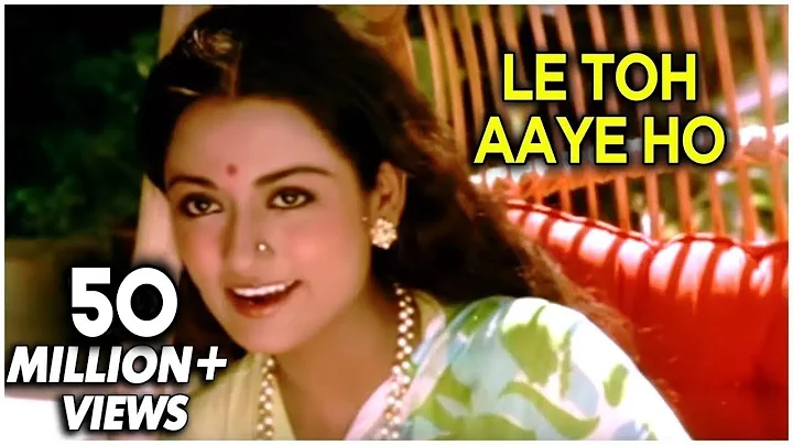 Le Toh Aaye Ho Hame Sapno Ke Gaon Mein - Hemlata S...