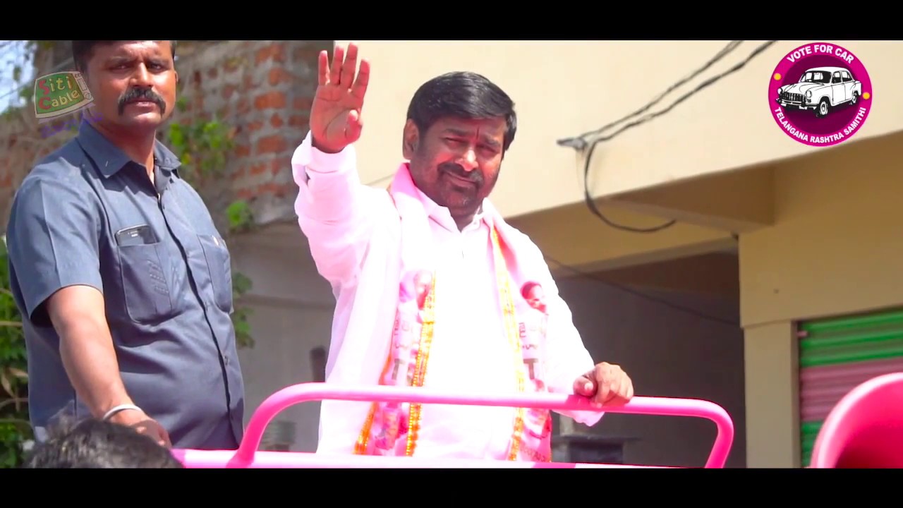 Jai Jaira Telangana songjagadish reddy new song 2018