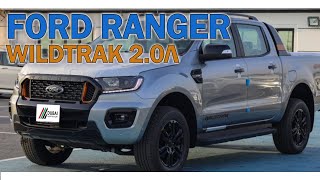 новый Ford Ranger Wildtrak 2.0л турьбо дизель, евро4 - обзор и цены в Дубае