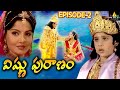 Dhruva in search of vishnu  vishnu puranam telugu episode 2  sri balaji