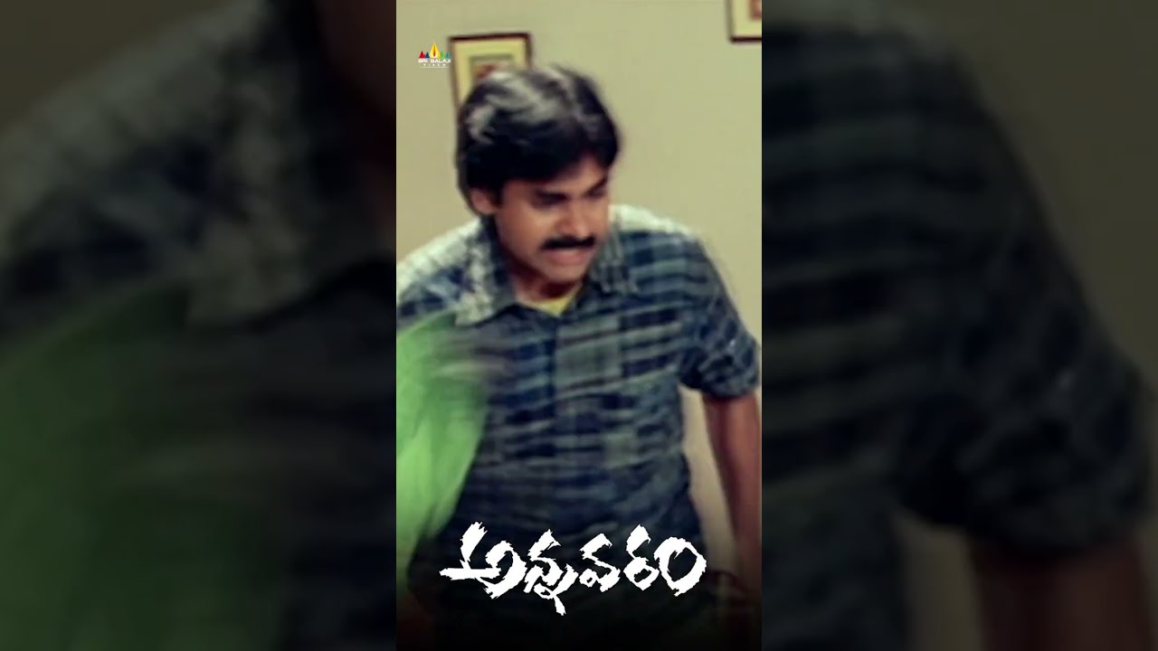 Pawan Kalyan  Venu Madhav Comedy   Annavaram   shorts   youtubeshorts   SriBalajiViodeo