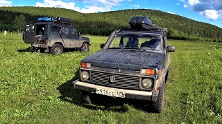 Экспедиция Южный Урал на Уаз Хантер, Toyota Prado и Нива 5Д. 3 часть.