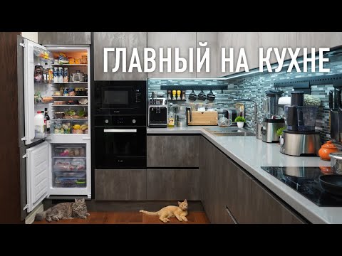 Video: Kam ilgai galima išjungti šaldytuvą?