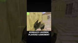 CS1.6 Pro Moment 🔥 Highlight #counterstrike #cs16 #csgo #csgolive #uzbekgamer #csstream #shorts