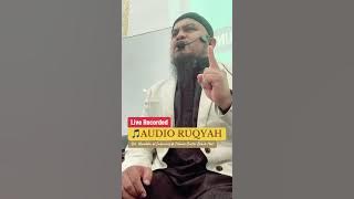 Audio Ruqyah - Self Healing Cancer