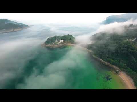 Aerial Video Of