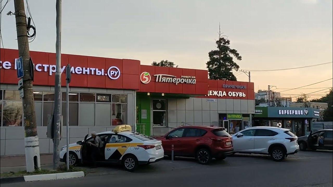 Писаревский проезд 3 пушкино. Писаревский проезд 3 пушкино