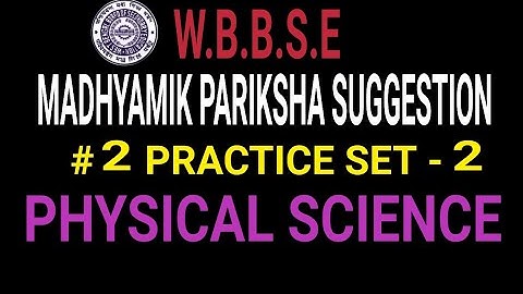 #2 Practice Set 2 (Physical Science) By Ramadan Tutorial Ramadantutorial
