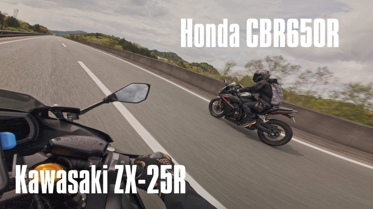 CBR250R.好調.ピカピ.始動動画 Kawasaki ZX-25R ＋ Honda CBR650R - YouTube