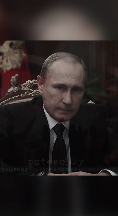 На колени поставлю #путин #shorts - YouTube