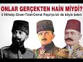 Позиция отрицания турецких властей в вопросе Геноцида против армян