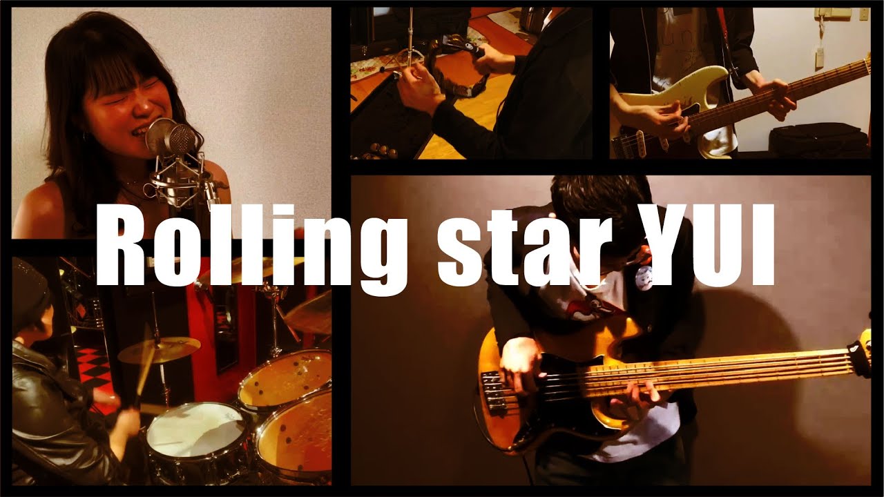 歌って演奏してみた Rolling Star Yui バンドカバー Natural Ver Band Cover Bleach Op5 Youtube