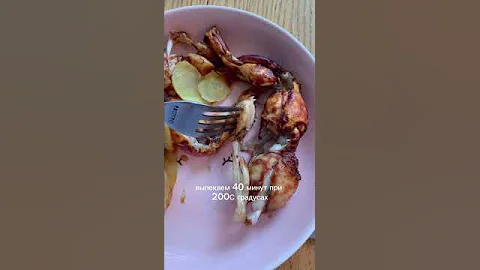 А вы знаете как ВКУСНО приготовить ЛЯГУШКУ? #рецепт