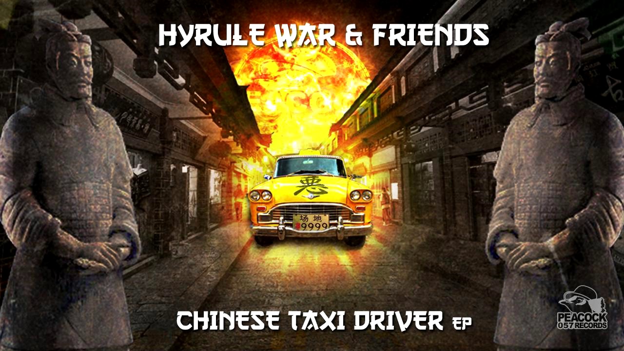 Watch Hyrule War & Cyclon - Too Dramatic on YouTube Watch Hyrule War & Cyclon - Too Dramatic on YouTube