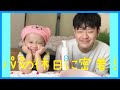 【楽しい休日☀️】パパ お休みの仲良し姉妹☺️【Vlog】