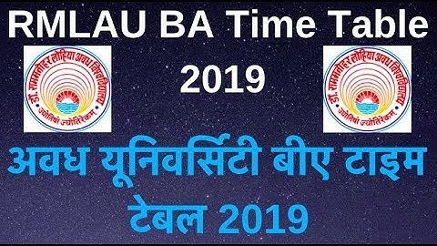 RMLAU BA Time Table 2019, अवध यूनिवर्सिटी बीए टाइम टेबल 2019