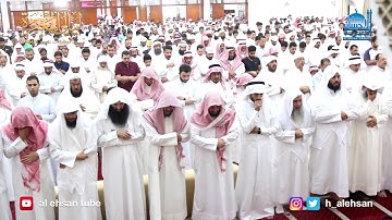 الليلة ( 25 ) من صلاة القيام بمسجد ضاحية جابر العلي / القارئ عاطف الاركاني والقارئ ماجد العنزي