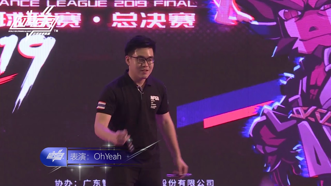 OhYeaH! performance at WPSA 2019 - Qualification Round