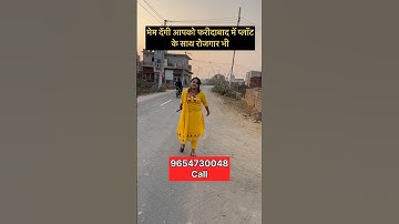 Cheapest Plots in Delhi NCR #shorts #home #plotindelhi #plotindelhincr #plotinfaridabad #house