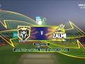 Live HBL Final Match.