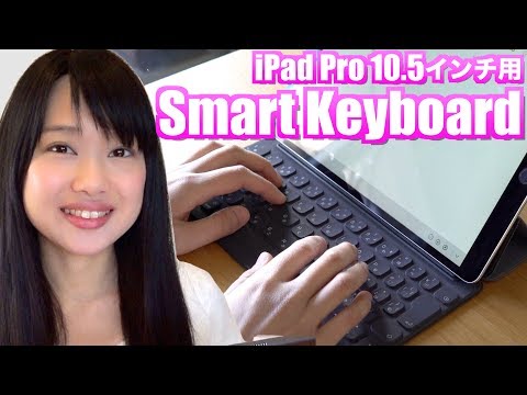 p*r様 iPad　キーボード Amazon.co.jp: GBZ COVELL【2024 日本語配列】 iPad キーボード