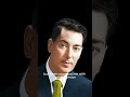 " Read Woman carefully " Neville Goddard is at Best