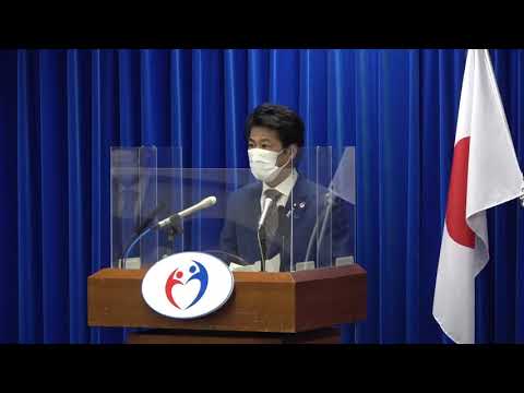 Press Conference on Oct 1 2021 【厚生労働省】厚生労働大臣記者会見（2021年10月1日）