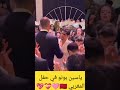 ЩЉШ ШіЩЉЩ ШЁЩ Щ Щ ЩЃЩЉ Ш ЩЃЩ Ш Щ Щ ШєШ ШЁЩЉ рџ Ірџ ЩЉШ ШіЩЉЩ ШЁЩ Щ Щ ЩЃЩЉ Ш ЩЃЩ Ш Щ Щ ШєШ ШЁЩЉ рџ Ірџ