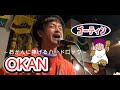 「ＯＫＡＮ」　ｂｙ　ゴーティン（オリジナルソング）