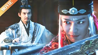 【2025最新武俠電影】紅魔殺手本欲暗殺病弱小夥,怎料小夥竟僅用一把琴將他瞬間制服!#暗河传  #爽文 #古装  #龚俊  #cdrama