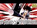 かめめ ソラ 撃墜集 #8 kameme SORA Highlight #8【スマブラSP】