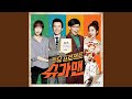 가질 수 없는 너 가질 수 없는 너