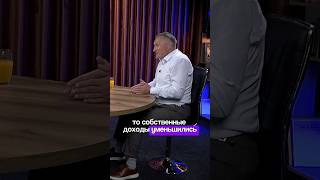 Кишинев стал давать больше, а Гагаузия стала зарабатывать меньше  #гагаузия #gagauzia #moldova
