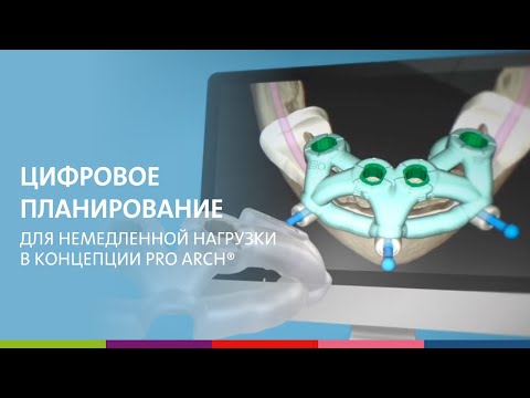 А вы уже