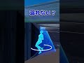 åãã¯ãã³ã®æ #ãã©ãŒããã€ã #fortnite